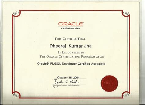 北京oracle OCA培训机构哪家好