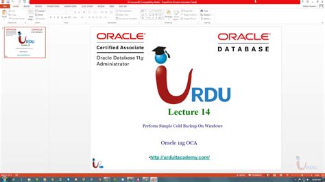 北京oracle OCA培训学院哪家好
