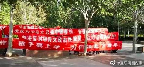 北京oracle单科班培训哪里好