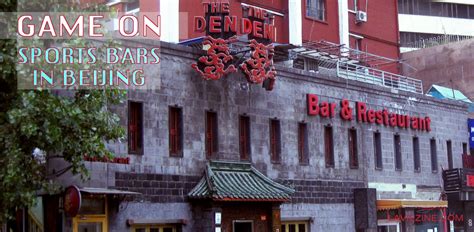 北京游戏制作基础辅导班