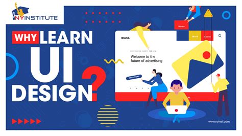 哪里学ui设计培训好