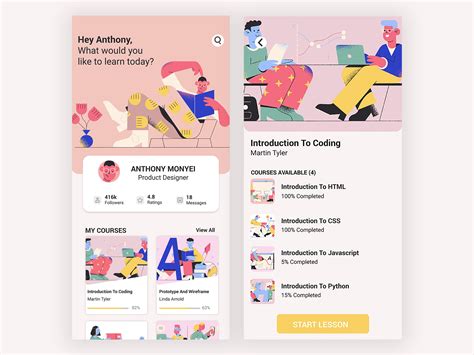 北京学习ui设计培训