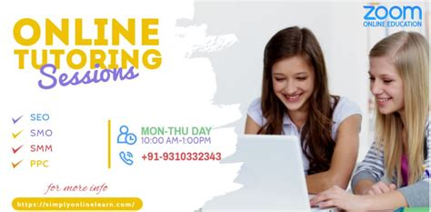 北京新媒体营销培训课程哪家专业