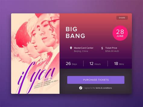 北京没有基础学ui设计