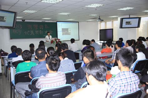 北京学WEB工程师要多少学费