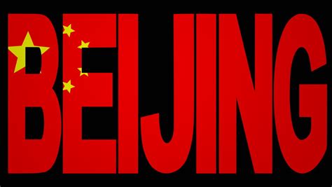 北京2D动画设计培训多少钱