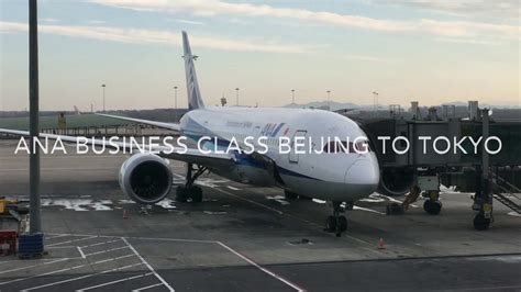 北京在哪个地方有平面设计师 培训辅导班