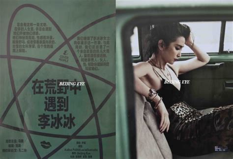 北京好的网页制作