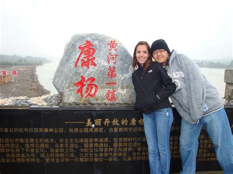 北京哪家学网页设计比较好