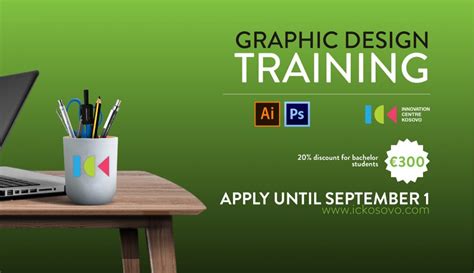 北京平面设计师培训辅导课程