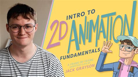 北京2D动画设计课程哪个好