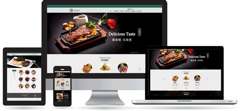 北京哪里有学习网页设计