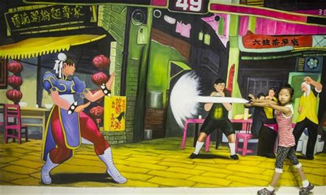 北京3d动漫制作培训