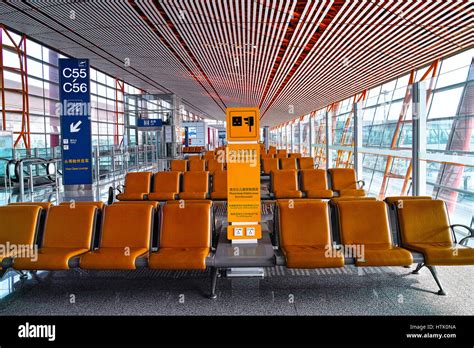 北京什么区有UI设计师 培训