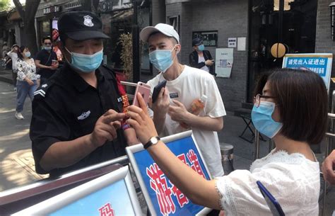 北京在哪个区有UI设计师 学习辅导