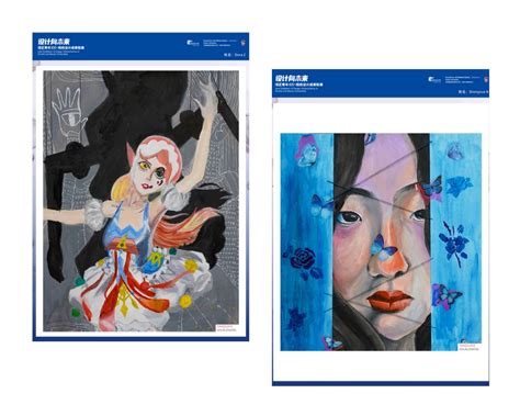 珠海青少儿编程培训