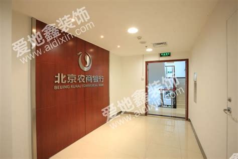 北京商业插画设计学习班