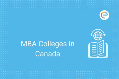 加拿大阿尔伯塔大学MBA班