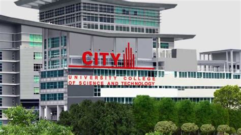 马来西亚城市大学MBA学位班