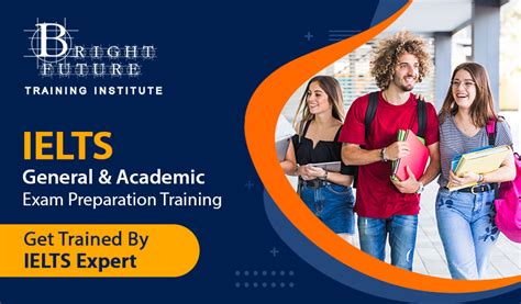 北京雅思培训班