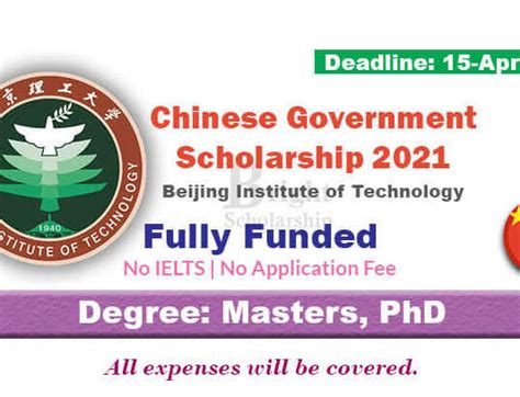 北京雅思英语大二基础班