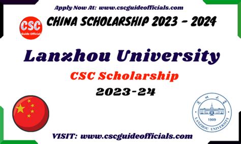 兰州考研复试密训营 - 2023考研复试集训营