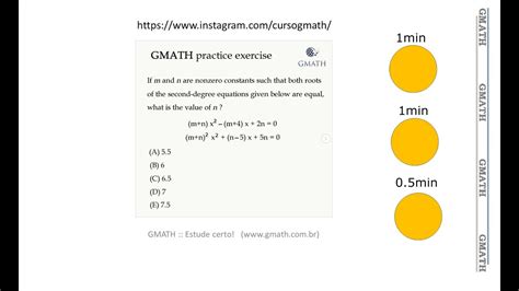 上海gmat班