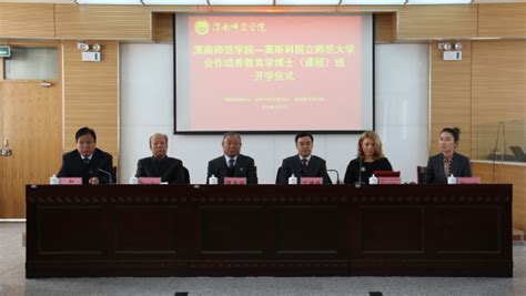 渭南一级建造师网校培训哪家好
