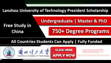 兰州会计中级职称培训学习班