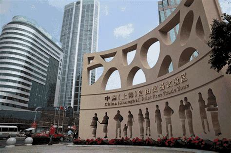 上海理财规划师报名入口