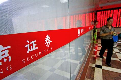 上海证券培训基础强化直通