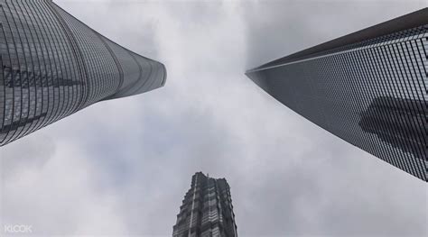 上海理财规划师视频教程