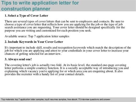 国家理财规划师报考条件【上海】