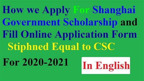 理财规划师怎么报名【上海】