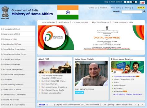 助理采购师考试报名【上海】