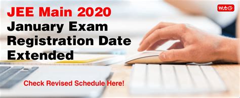 上海理财规划师考试报名