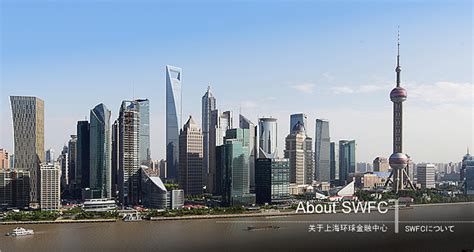 上海理财规划师学习班