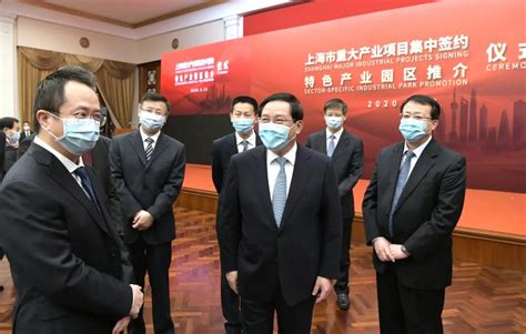 上海期货投资培训