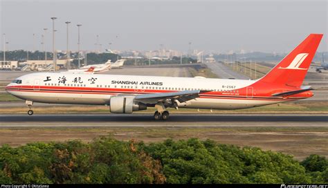 上海炒股767学习网