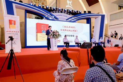 上海关于学习炒股的书