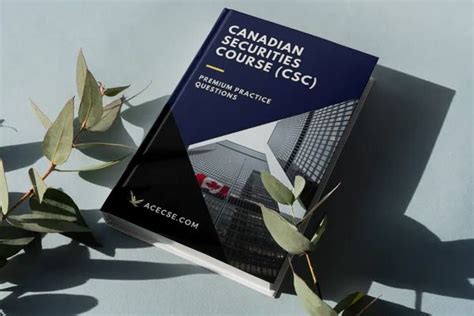 证券从业资格培训班【上海】