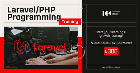 北京php编程培训学费