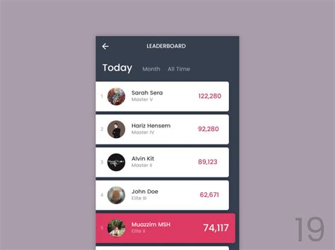 北京ui设计排名