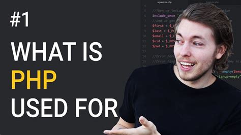 北京php程序员基础培训