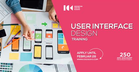 北京哪家界面设计培训好