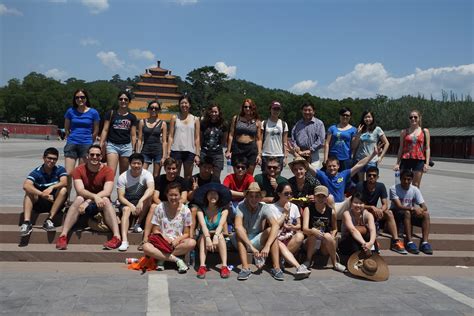 北京php语言技能培训费用