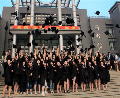 北京ui培训排行