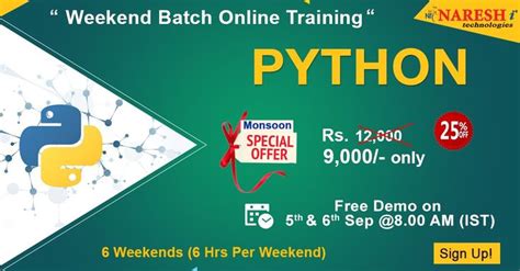 北京Python周末学习