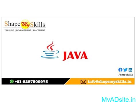 北京java编程学费多少