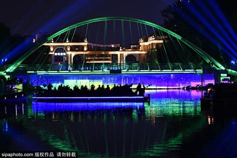 北京IT课程那家教的好